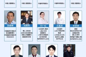 陕西省首届细胞产业大会将于6月6日在西安召开
